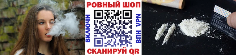 Амфетамин Кубинка