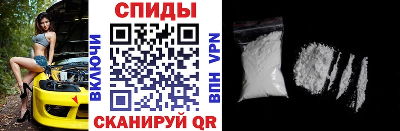 АМФЕТАМИН VHQ  как найти закладки  Кубинка 