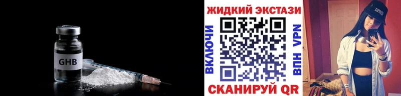 БУТИРАТ BDO  OMG ССЫЛКА  Кубинка 