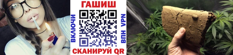 ГАШИШ ice o lator  что такое   Кубинка 