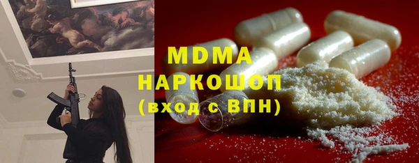 мет Балабаново