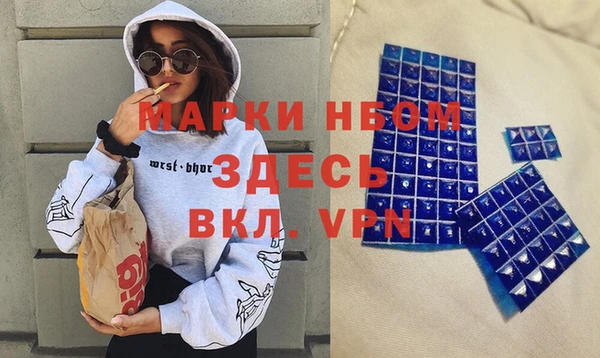 мет Балабаново