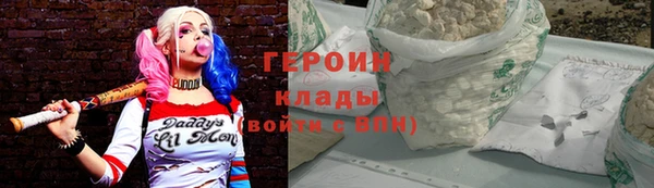 меф Балахна