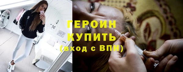 мет Балабаново