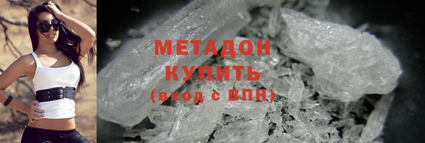 дмт Баксан