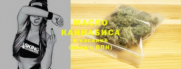 дмт Баксан