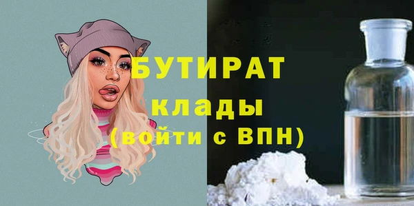 дмт Баксан
