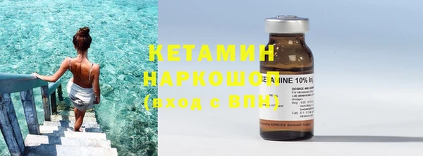 меф Балахна