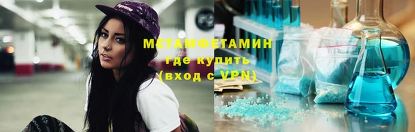 дмт Баксан
