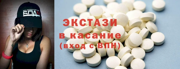 дмт Баксан