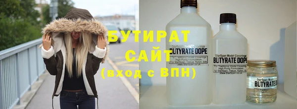 дмт Баксан