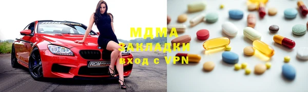 дмт Баксан