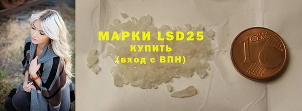 дмт Баксан