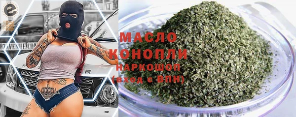 меф Балахна