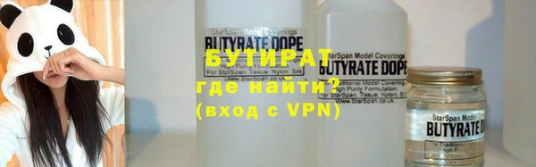 дмт Баксан