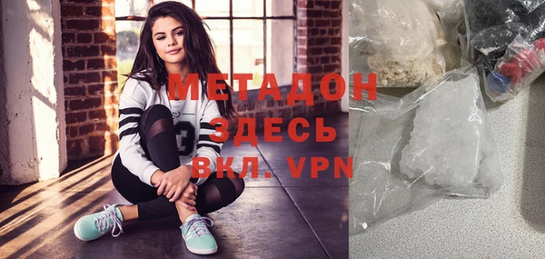 меф Балахна
