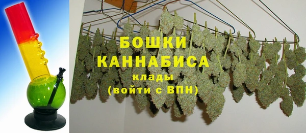 меф Балахна