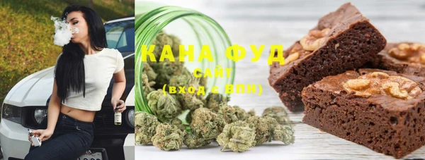 меф Балахна