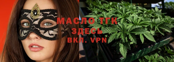 дмт Баксан