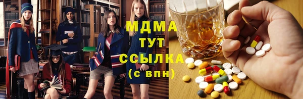 мет Балабаново