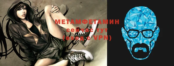 дмт Баксан