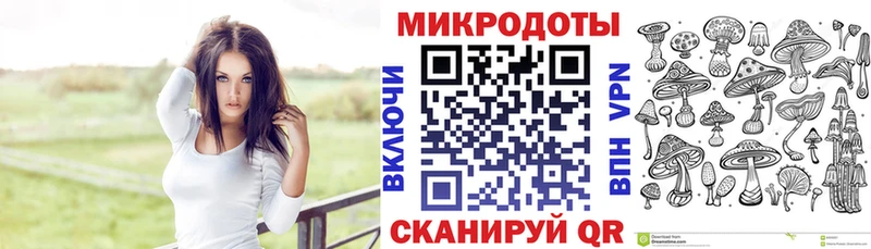 Псилоцибиновые грибы ЛСД  хочу наркоту  Кубинка 