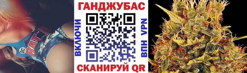 Марихуана конопля  Кубинка 